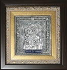 Icon of the Mother of God of the Three Hands