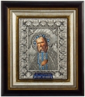 Icon of St. Seraphim of Sarov