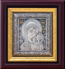 Icon of Kazan Mother of God