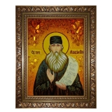 The Amber Icon The Monk Maxim the Greek 40x60 cm