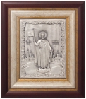 Icon of the Holy Prince Alexander Nevsky