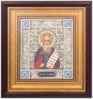 Icon of the Holy Venerable Martyr Vadim