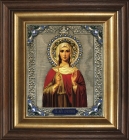 Icon of Saint  Christina
