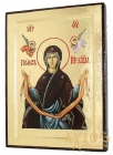 Икона Пояс Пресвятой Богородицы в позолоте Греческий стиль  30x40 см