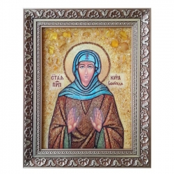 The Amber Icon Saint Reverend Cyrus of Beria 40x60 cm - фото