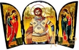 Icon under the antiquity Saint Artemije Antioch Skladen triple 14x10 cm