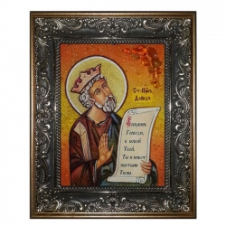 Amber Icon Holy Prophet David 15x20 cm - фото
