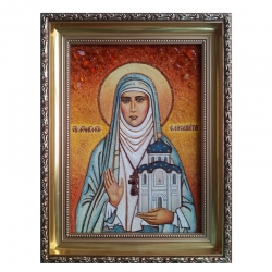 The Amber Icon Saint Blessed Princess Elizabeth 15x20 cm - фото