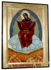 Икона Пресвятая Богородица Спорительница хлебов Греческий стиль в позолоте  без шкатулки