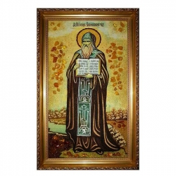 Amber Icon Reverend Joseph of Volokolamsk 30x40 cm - фото