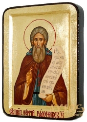 Икона Святой Преподобный Сергий Радонежский Греческий стиль в позолоте  без шкатулки - фото
