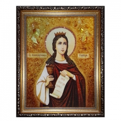 The Amber Icon of the Holy Great Martyr Varvara 15x20 cm - фото