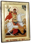 Icon St. George the Victorious Greek style in gilding 13x17 cm without casket