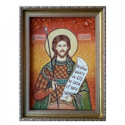 Amber Icon Holy Martyr Gordius 30x40 cm - фото