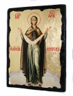 Икона под старину Покров Пресвятой Богородицы с позолотой 7x10 см