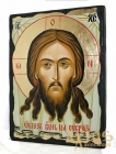 An icon under the antiquity of the Savior Not Made by Hands with gilding 30x40 cm