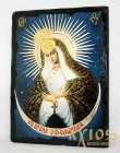 Икона под старину Пресвятая Богородица Остробрамская с позолотой 7x10 см