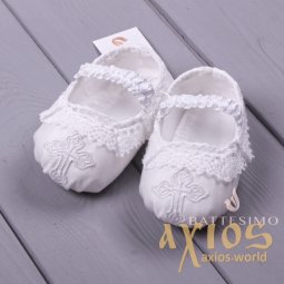 Slavic White Booties  with Silver Embroidery - фото