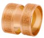 Ring «Bless and save», gold 585, О обр00840