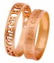 Ring «Bless and save», gold 585, О обр00830