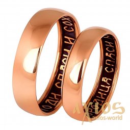 Ring «Bless and save», gold 585, with blackening, О обр00860 - фото