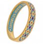 Ring silver with gilding, enamel, A new commandment I give to you, so love one another, size 17.5, PD006974