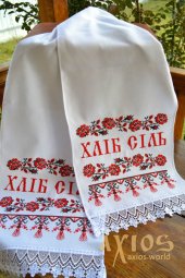 Embroidered wedding rushnyk under the loaf №72-02, 180х35 cm - фото