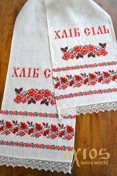 Embroidered towel №52-14, flax, 180х35 cm - фото