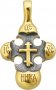 The cross body "Klinovidnye", silver 925° gilt