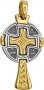 Cross "the Four Evangelists", silver 925° gilt, enamel