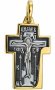 The cross, "weep Not for Me, Mother", silver 925° gilt