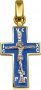 The pectoral cross, silver 925° gilt, enamel