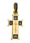 The baptismal cross, "let God arise", silver 925° gilt