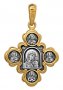 Cross "Vernicle. Kazan icon of the Mother of God"