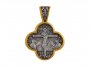 Cross Orthodox "Valaam"