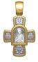 The Cross Of The Lord Almighty. The Icon Of The Mother Of God "Seven Arrows"
