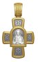 The Cross Of The Lord Almighty. The Icon Of The Mother Of God "Seven Arrows"