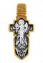 Cross "Crucifixion with St. Andrew&#39;s cross. Guardian angel"