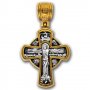 Cross "Crucifix. Nativity"