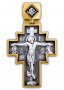 The Cross Of The Crucifixion. The Icon Of The Mother Of God "Burning Bush"