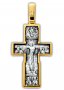 Cross "the Crucifixion with bystanders. The Presentation Of The Lord"