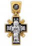 The cross of Jesus Christ is "King of kings". The Icon Of The Mother Of God "Reigning"
