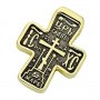 Cross on the cross Crucifix Calvary small, gold 585 ° with black