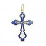 Crest of the Cross Crucifixion, gold 585 ° with enamel