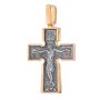 The cross «Crucifixion. Our Lady «Incarnation». «Five Saints», silver 925 ° with gilding and blackening, 39x20 mm, O 131347