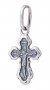 Native cross «Save and save», silver 925 °, with blackening 25x10 mm, O 131964