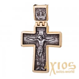 The cross «Crucifixion», silver 925 °, with blackening 55x35 mm, O 131930 - фото