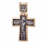The cross «Crucifixion», silver 925 °, with blackening 55x35 mm, O 131930