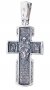The cross «Crucifixion», silver 925 °, with blackening 50x25 mm, О 132346