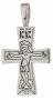 The pectoral cross with Crucifixion and virgin Mary, silver 925° 